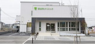 西歯科クリニックの写真