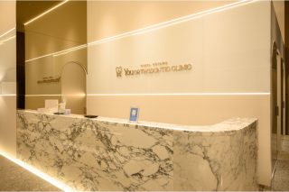 銀座青山You矯正歯科 紙屋町医院の写真