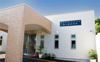 皆川歯科医院の写真
