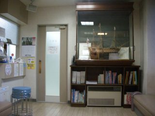 ほりい歯科医院の写真