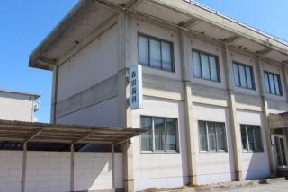 森田歯科医院の写真
