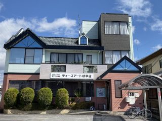 早野歯科医院の写真