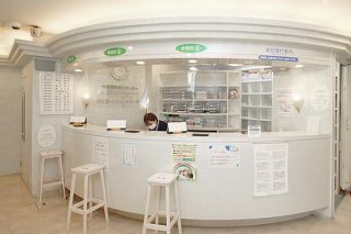 まつもと歯科の写真