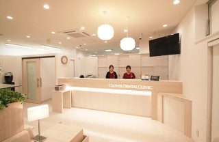 心斎橋クローバー歯科・矯正歯科の写真