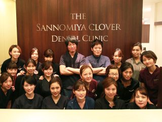 三宮クローバー歯科クリニックの写真