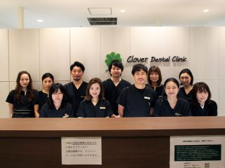 クローバー歯科クリニック 神戸マルイ院の写真