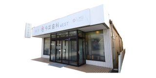 今井歯科WESTの写真