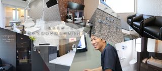 りお歯科クリニックの写真