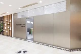 Oh my teeth東京池袋矯正歯科の写真