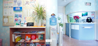 西川歯科医院の写真