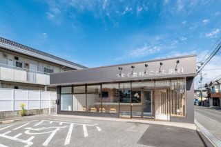 つむぐ歯科・こども歯科の写真