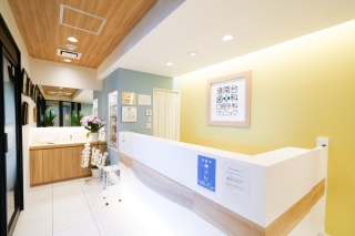 港南台歯科口腔外科クリニックの写真