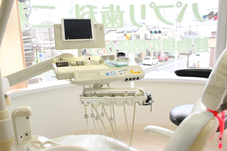 パプリ歯科二和向台の写真1
