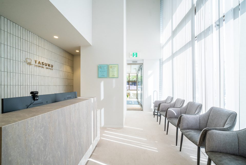 TASUKU DENTAL OFFICEの写真1