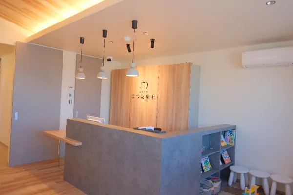 おおむらまつだ歯科の写真1