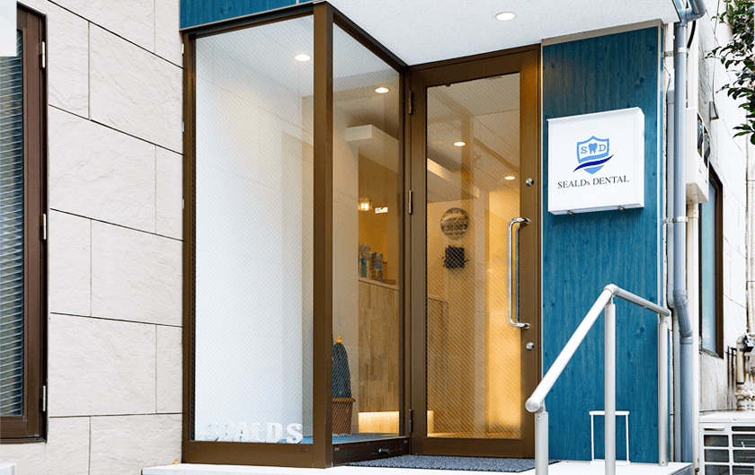 SEALDs DENTALの写真2