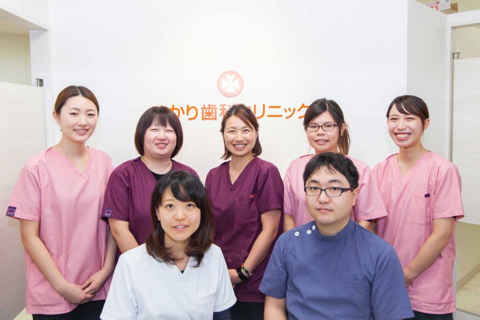 ひかり歯科クリニック 枚方院の写真2