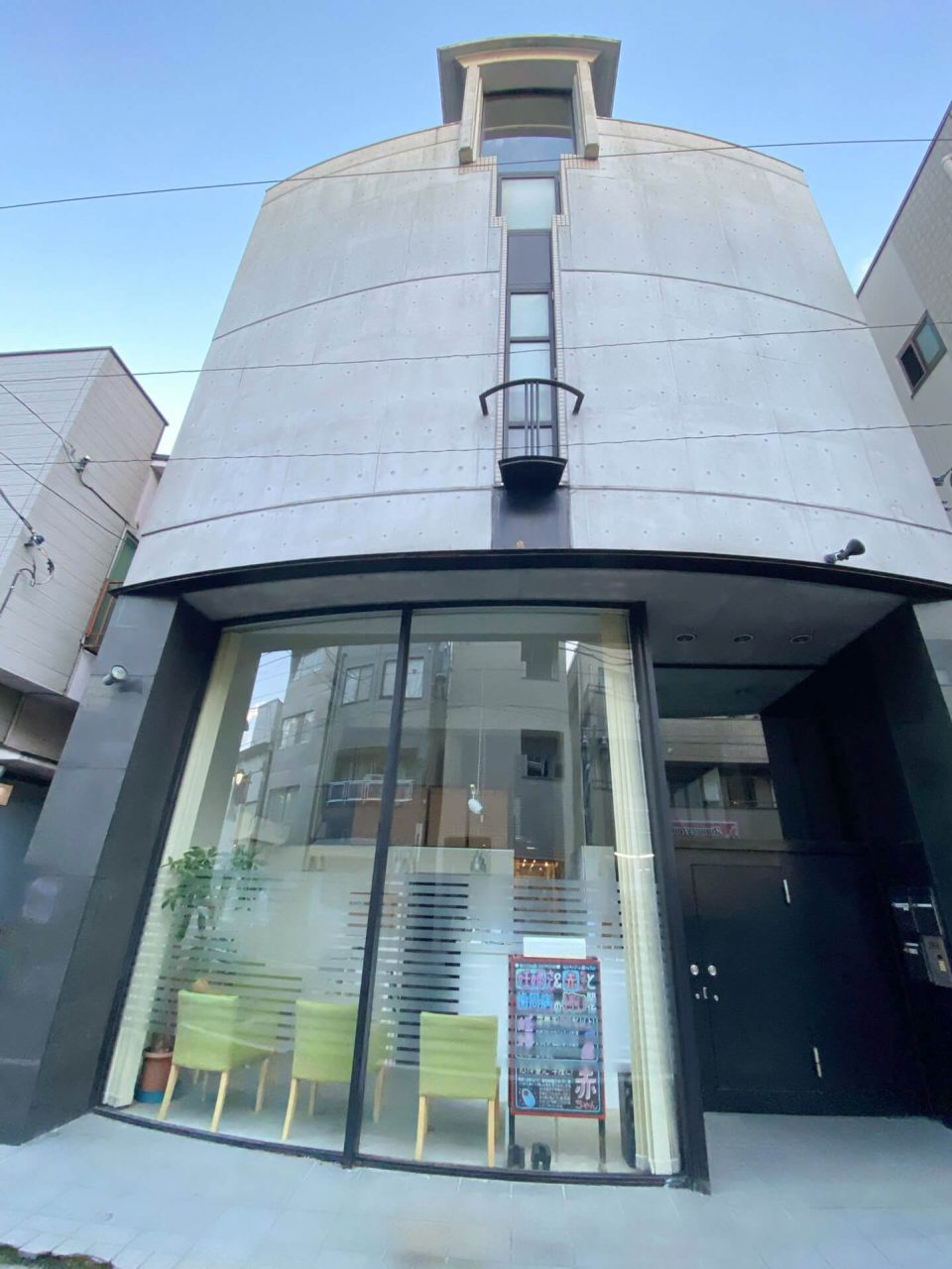 世田谷思いやり歯科の写真2