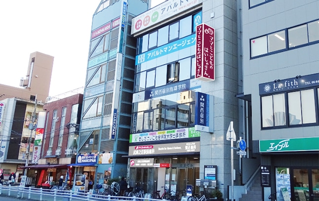 武庫之荘駅前歯科の写真2