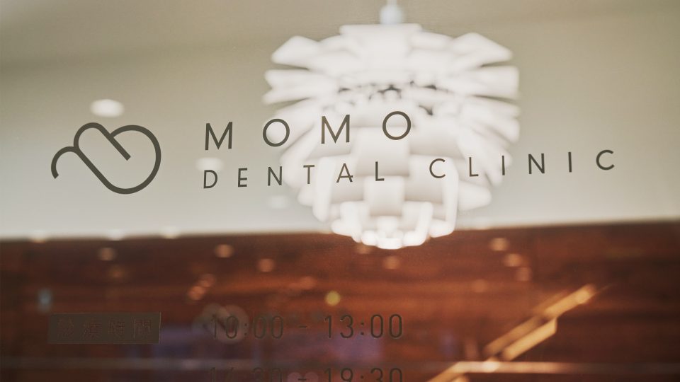 MOMO DENTAL CLINICの写真2