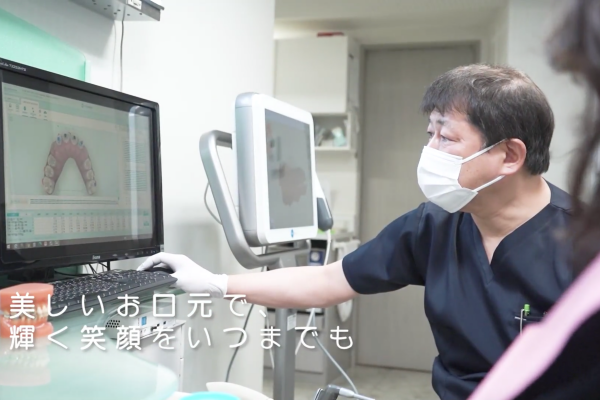 ささき矯正歯科の写真2