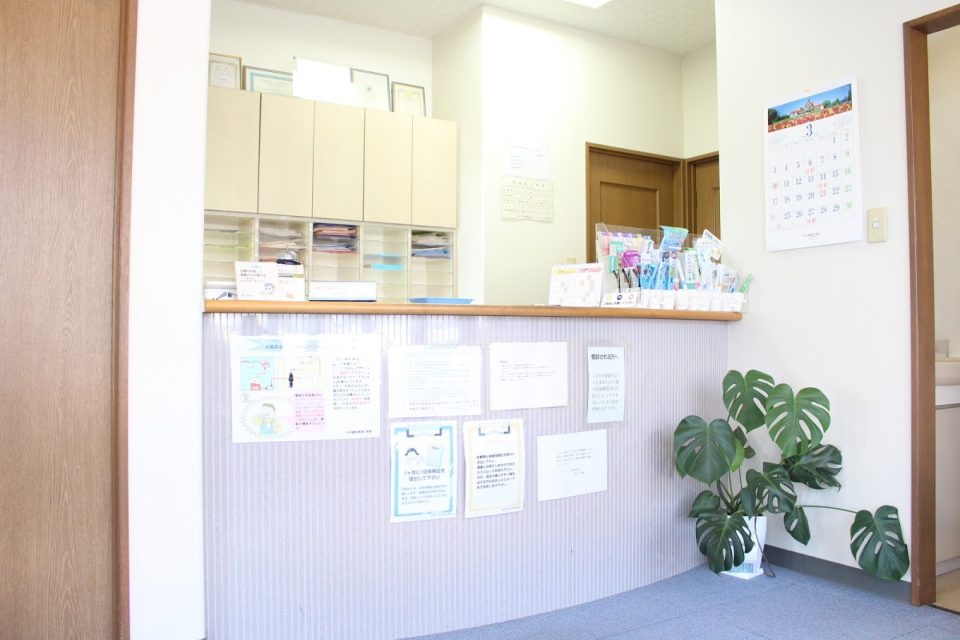 中井歯科医院の写真2