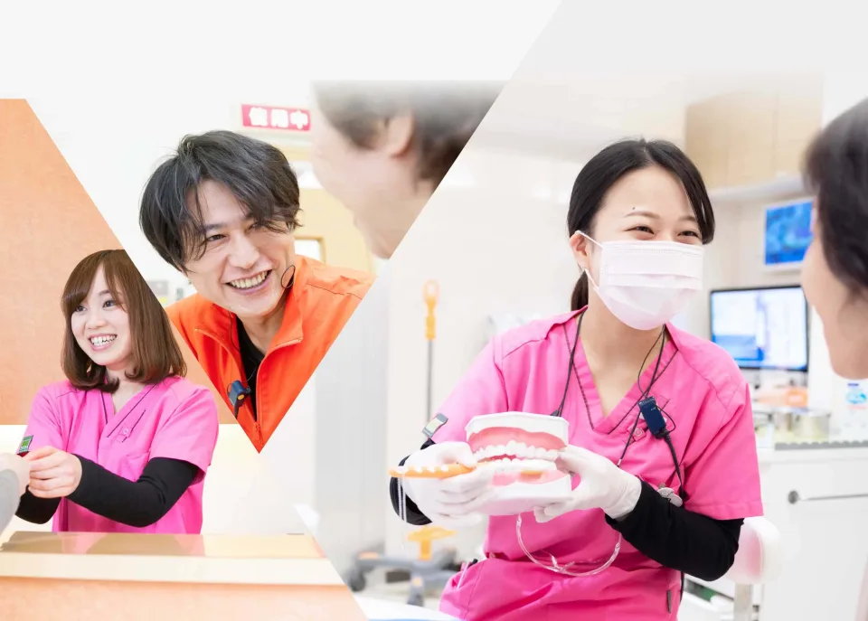 プラザ若葉歯科の写真2