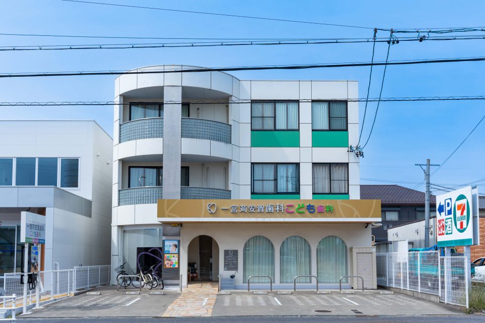 一宮苅安賀歯科こども歯科の写真2