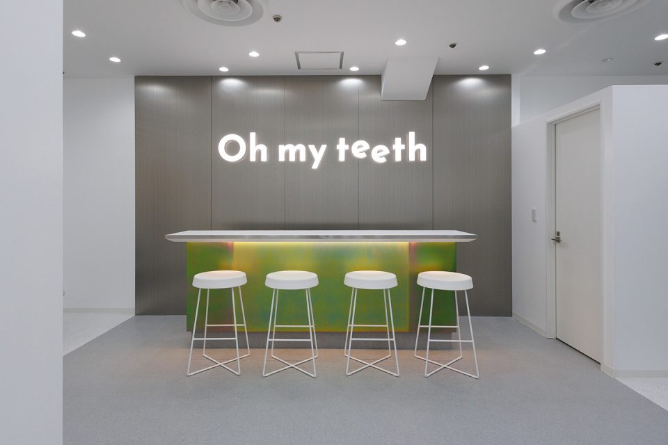 Oh my teeth東京池袋矯正歯科の写真2