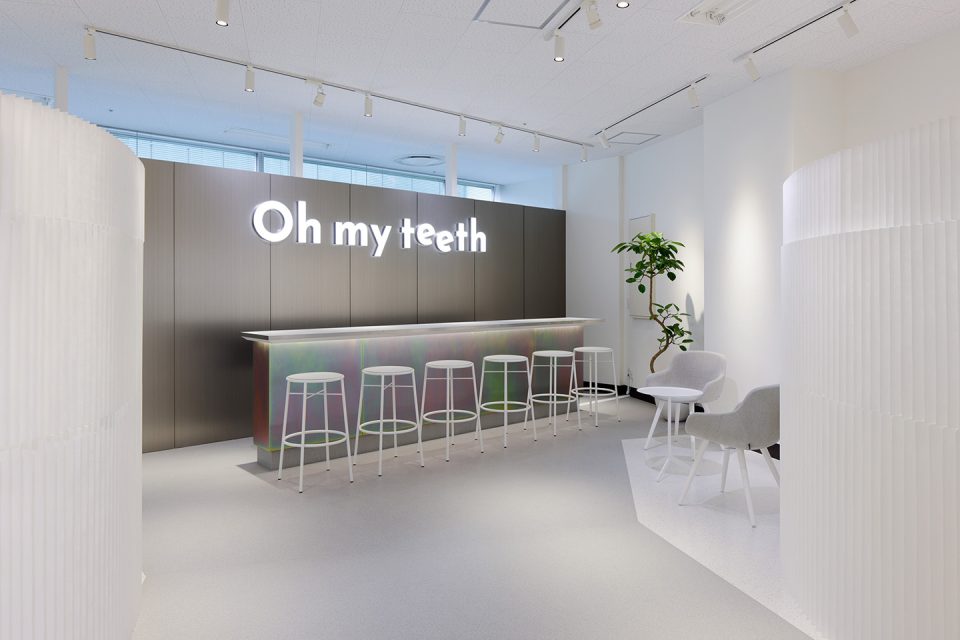 Oh my teeth東京銀座有楽町矯正歯科の写真2