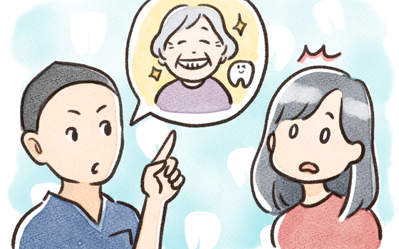 【seeker編集部の歯科医院体験記2】歯の痛みの原因はむし歯だけじゃない?