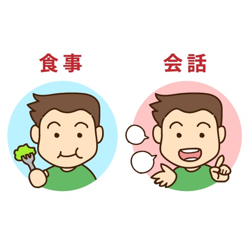 歯列接触癖(THC)とは?原因や症状、対策を解説