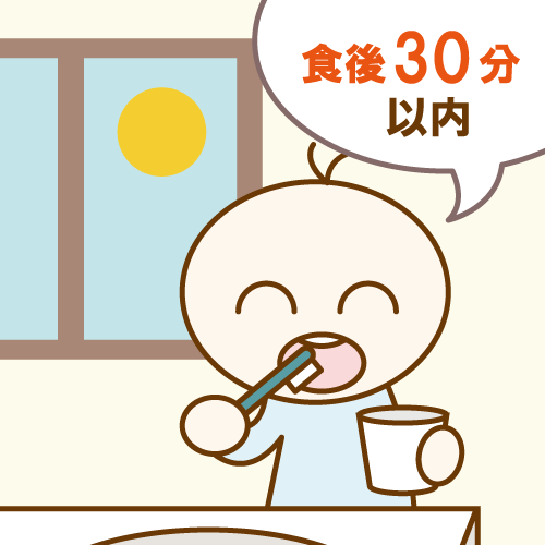 効果的な歯磨きの回数とタイミング:質を重視した口腔ケアのすすめ