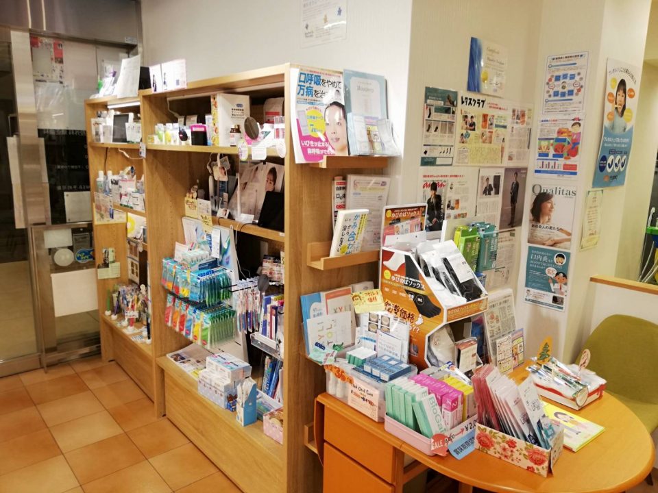 【歯科医師インタビュー】何よりも大切なのはセルフケア意識と習慣 健康で美しい歯のための“本当“の方法とは?(後編)