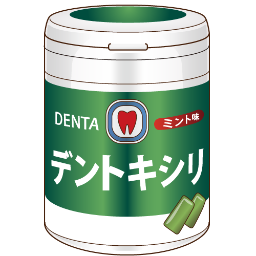 根面う蝕ってなに?歯の根元が茶色くなっていたら要注意!