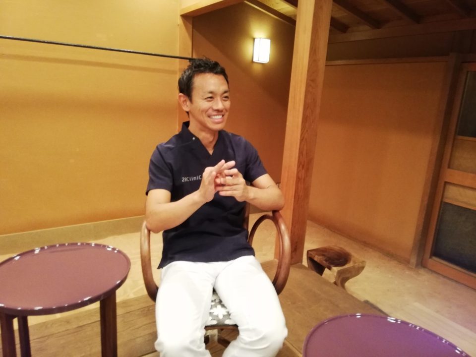歯医者　予防歯科　新しい