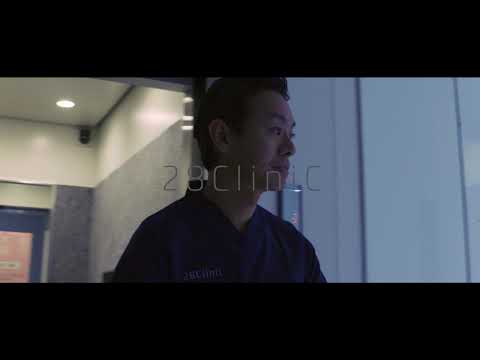 28CliniC 南青山の紹介動画